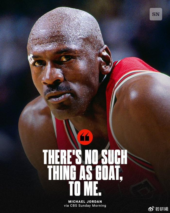 开云体育官网-乔丹重申不存在GOAT之争!天生具备竞争心态 靠赛车填补对篮球的想念|迈克尔·乔丹|NBA常规赛|nba|纳斯卡|赛场_新浪体育_新浪新闻